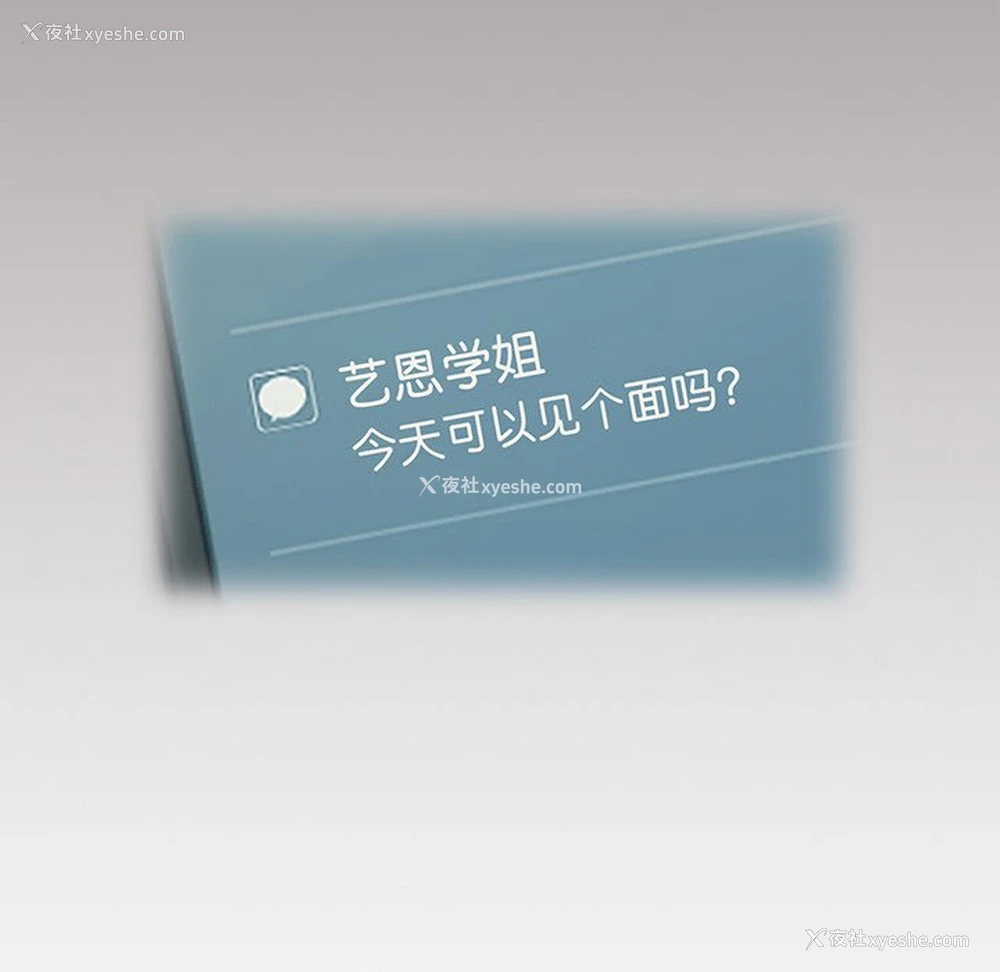 121P - 调教开关