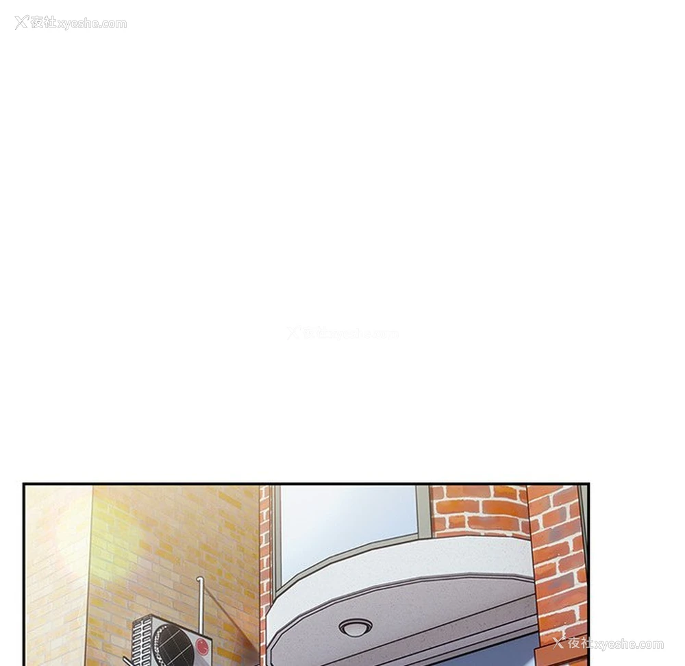 123P - 调教开关