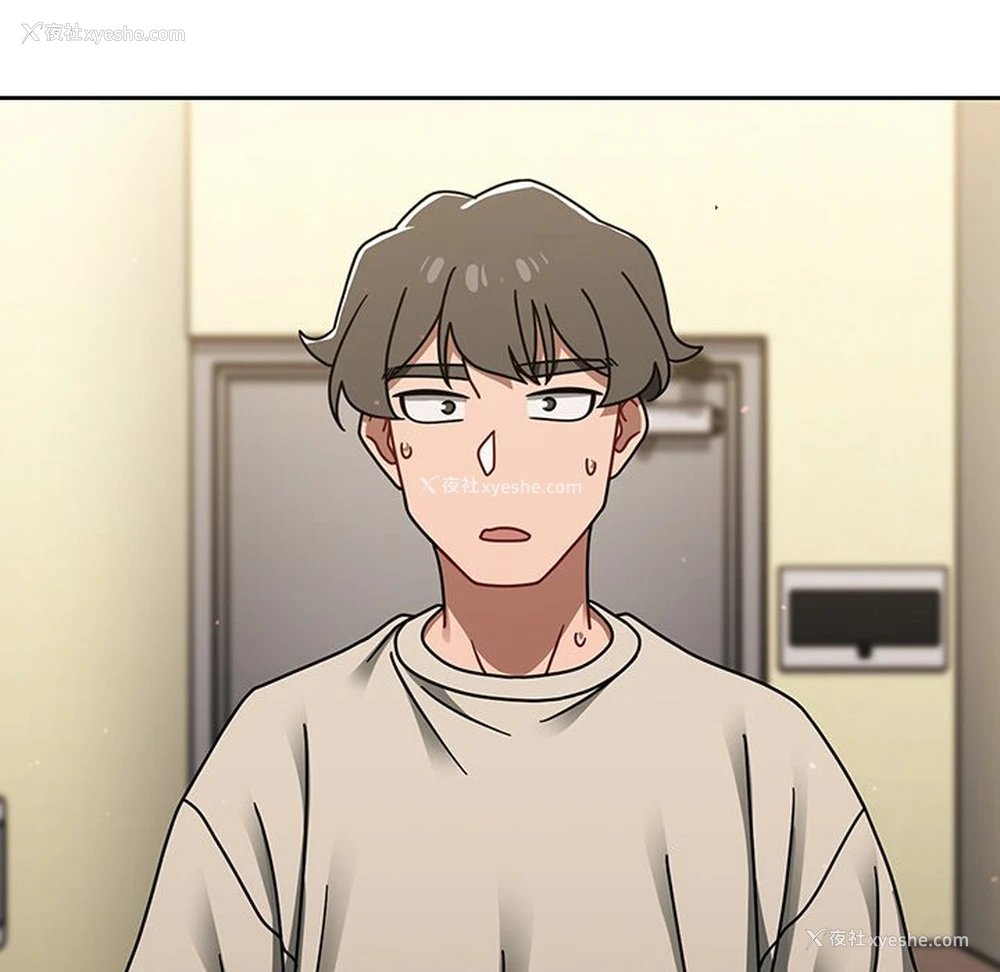 125P - 调教开关
