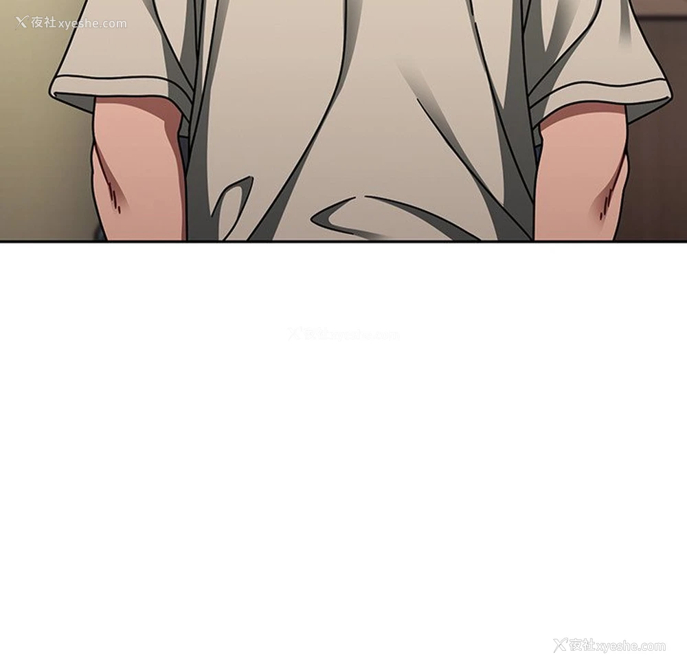 126P - 调教开关