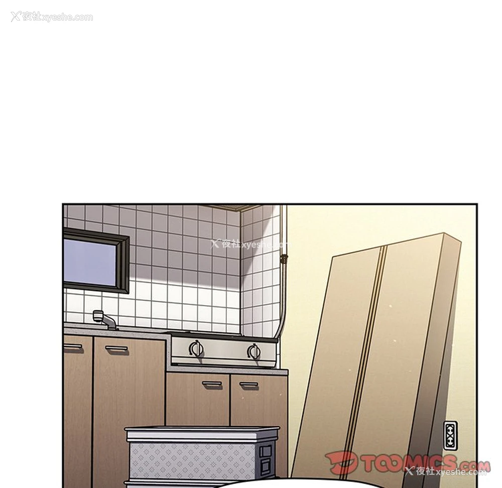 128P - 调教开关