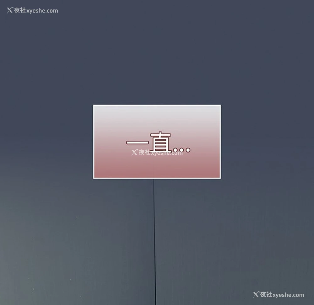 44P - 调教开关