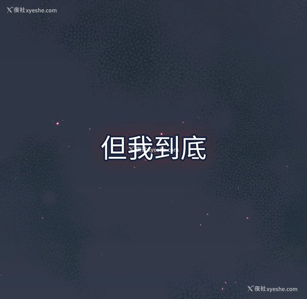 47P - 调教开关