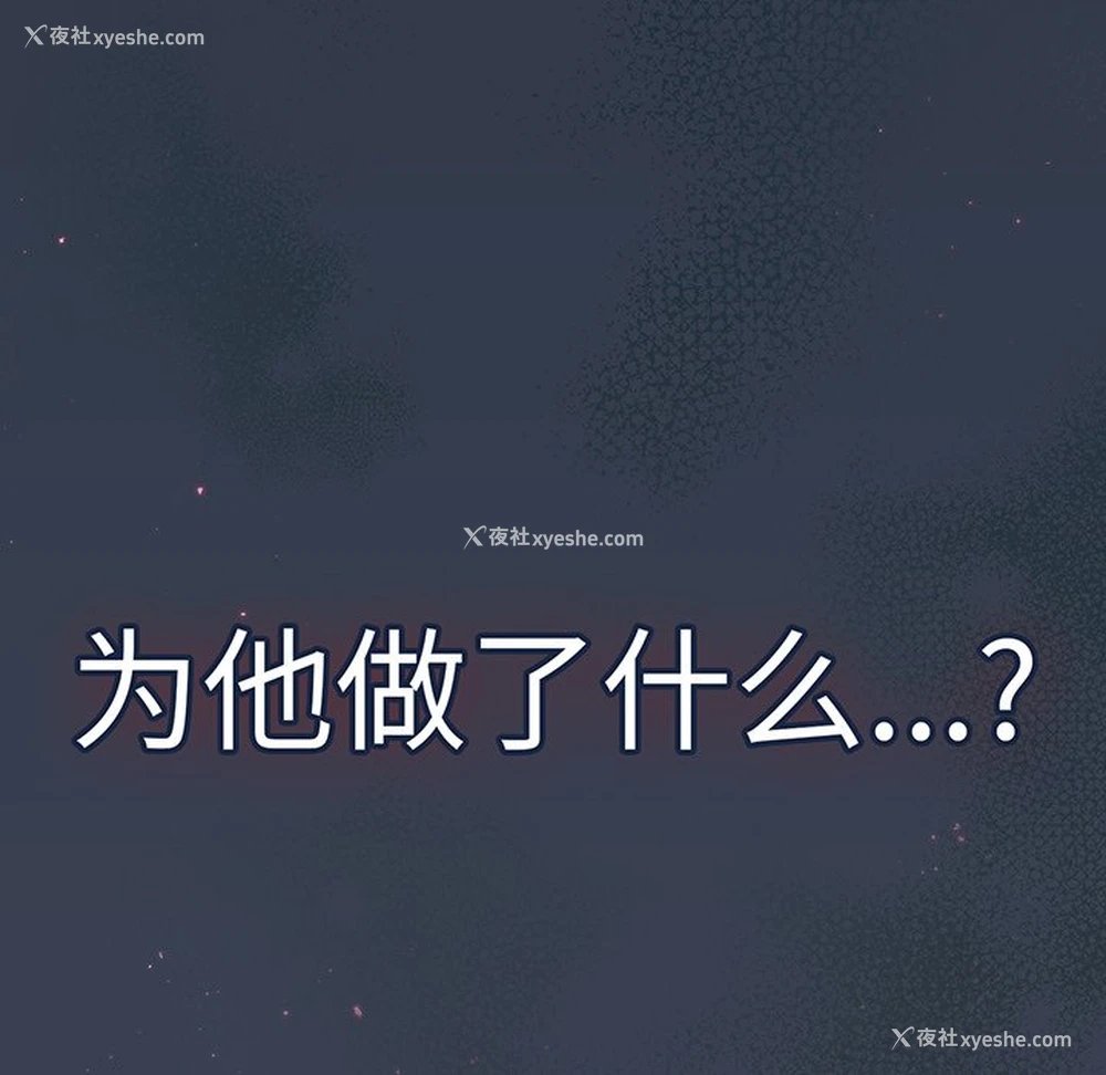 48P - 调教开关