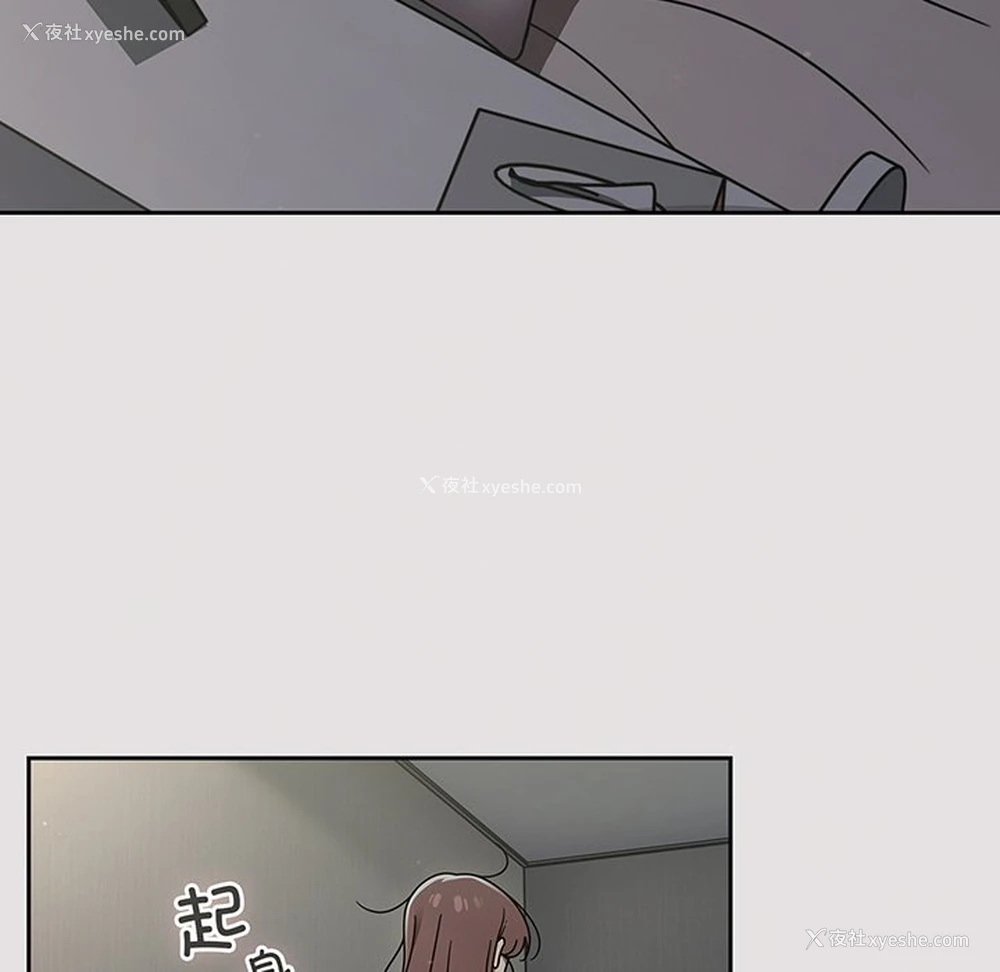 56P - 调教开关