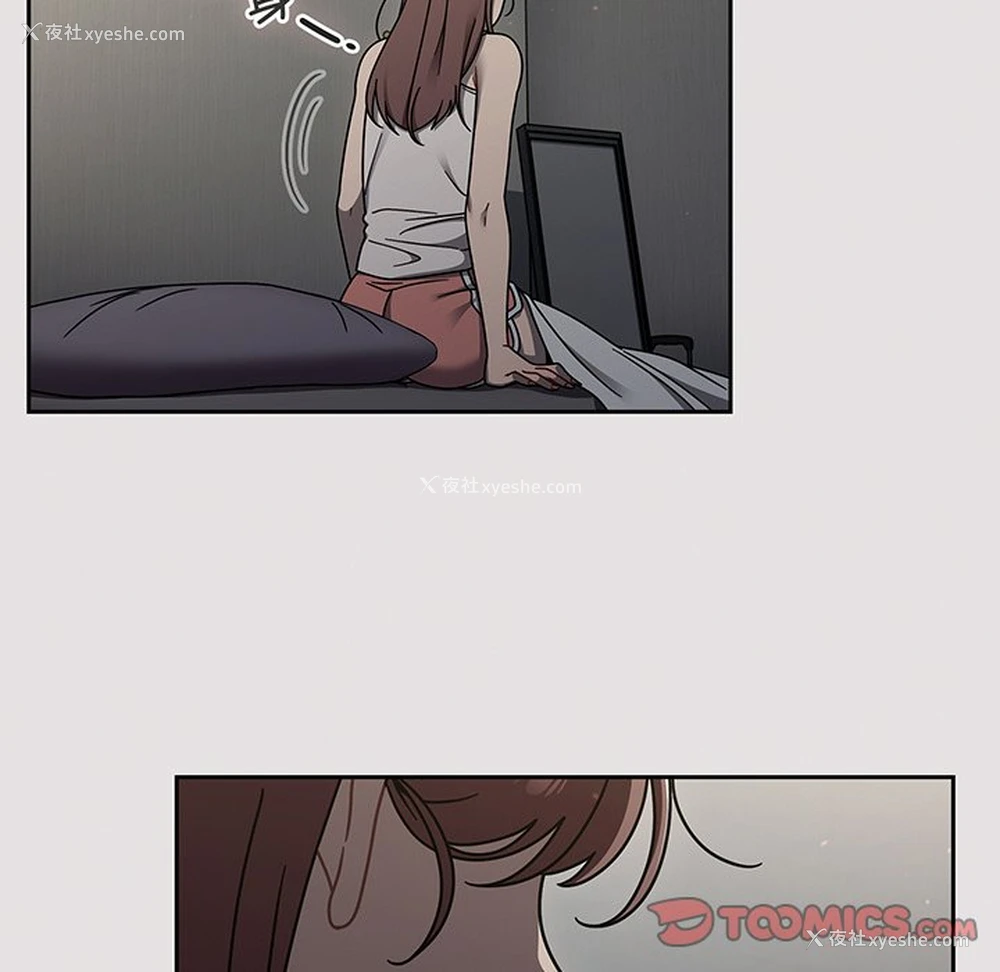 57P - 调教开关