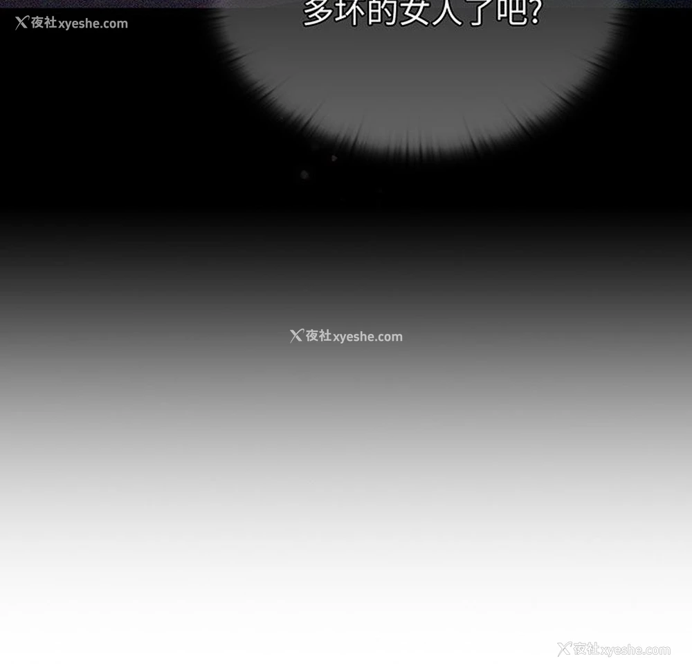 5P - 调教开关