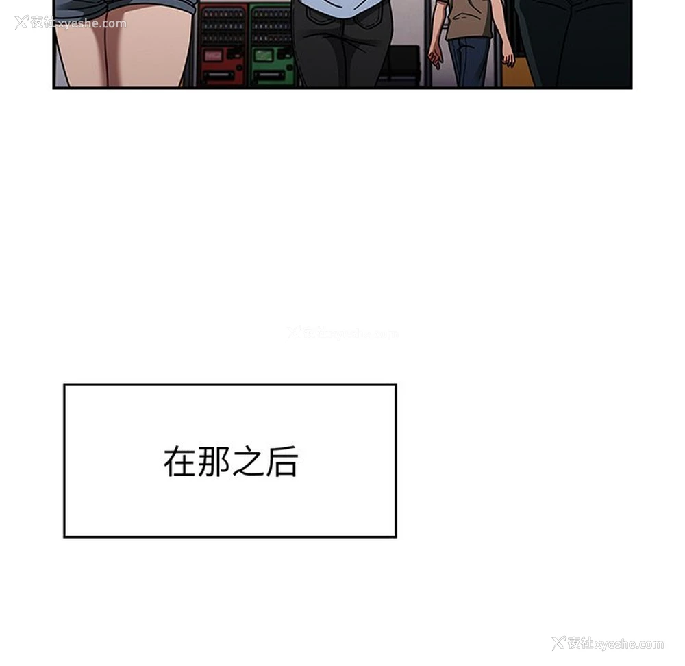 72P - 调教开关