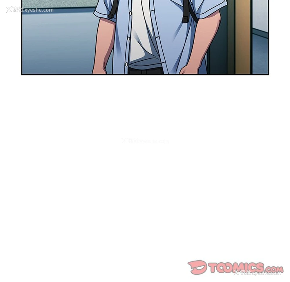 75P - 调教开关