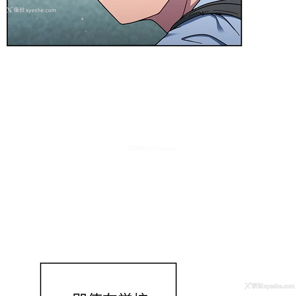 79P - 调教开关
