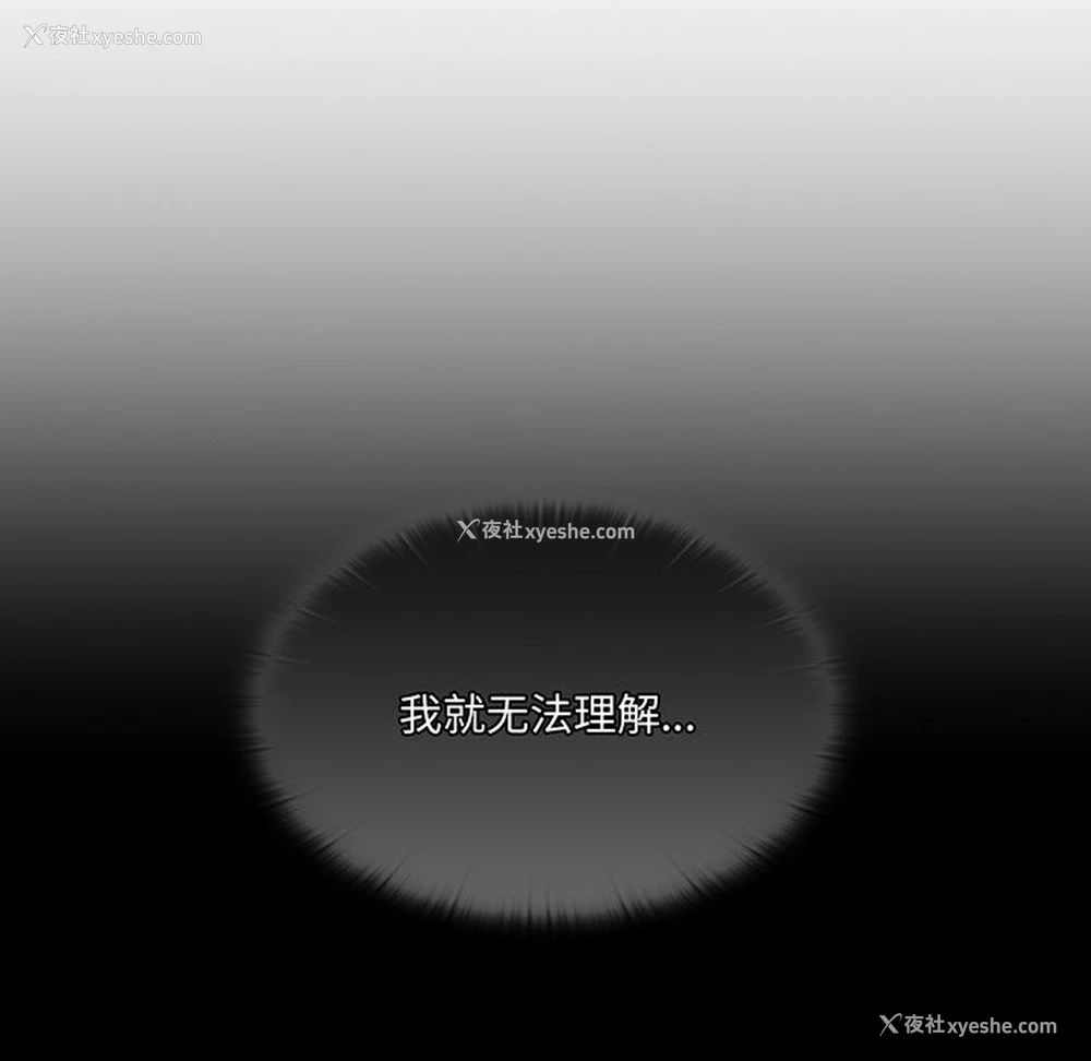 7P - 调教开关