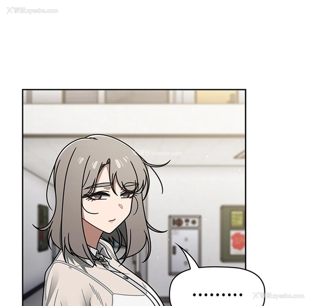 96P - 调教开关