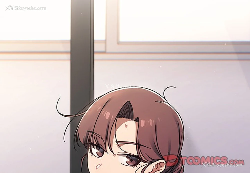 2P - 调教开关