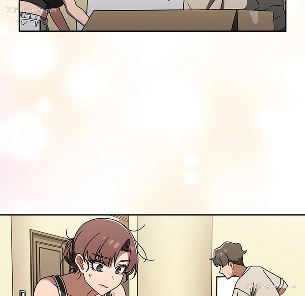 36P - 调教开关