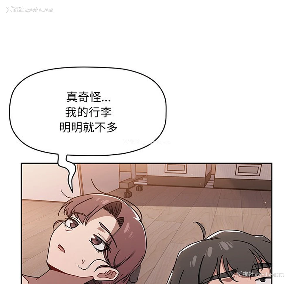 43P - 调教开关