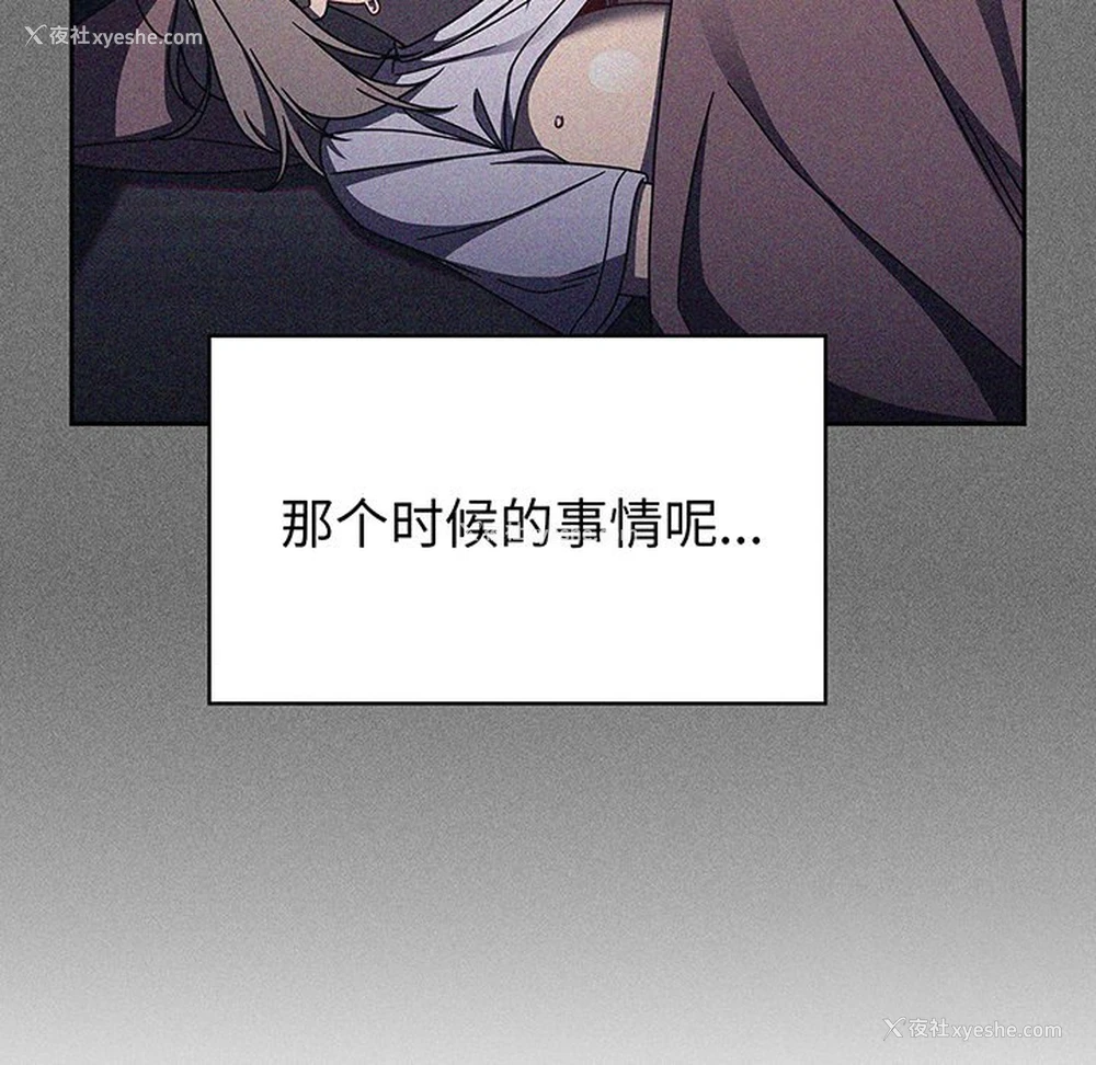 47P - 调教开关