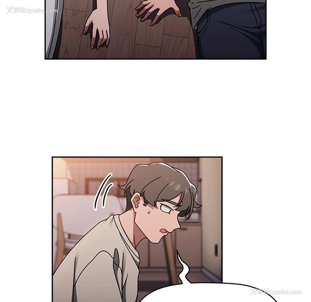 53P - 调教开关