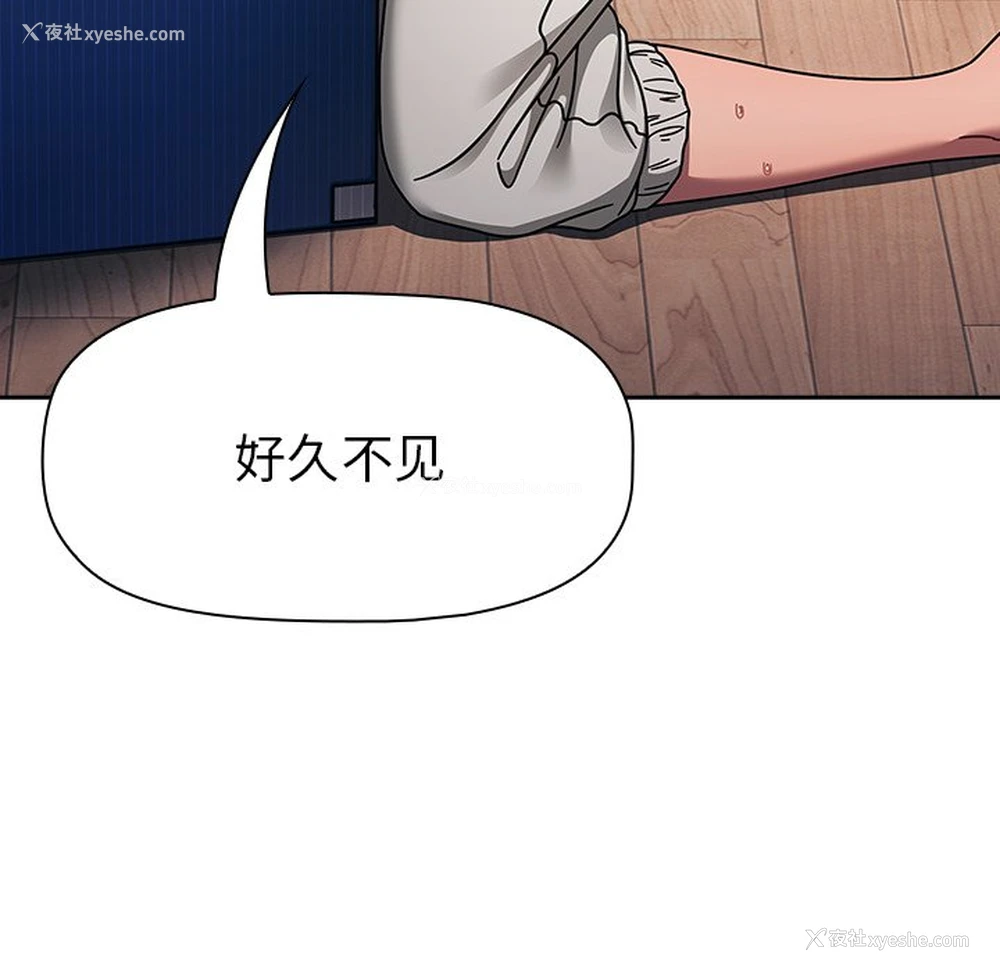 5P - 调教开关
