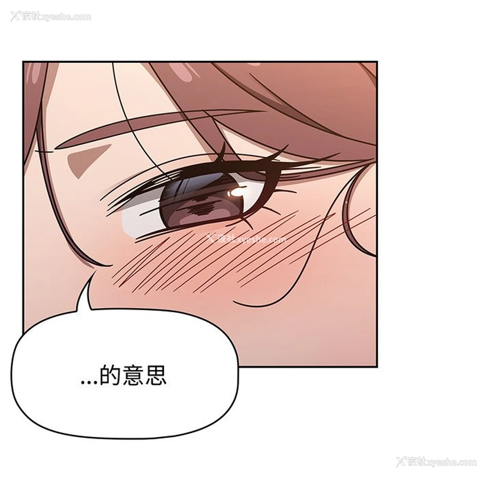 65P - 调教开关