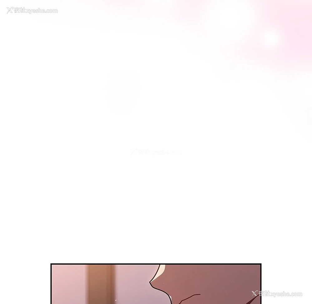 71P - 调教开关