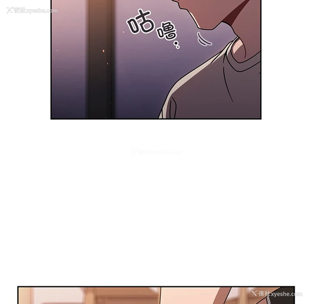 72P - 调教开关