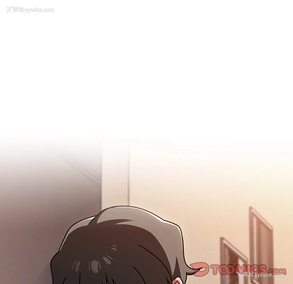 74P - 调教开关