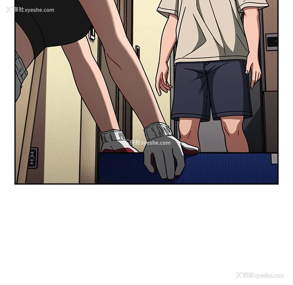 7P - 调教开关