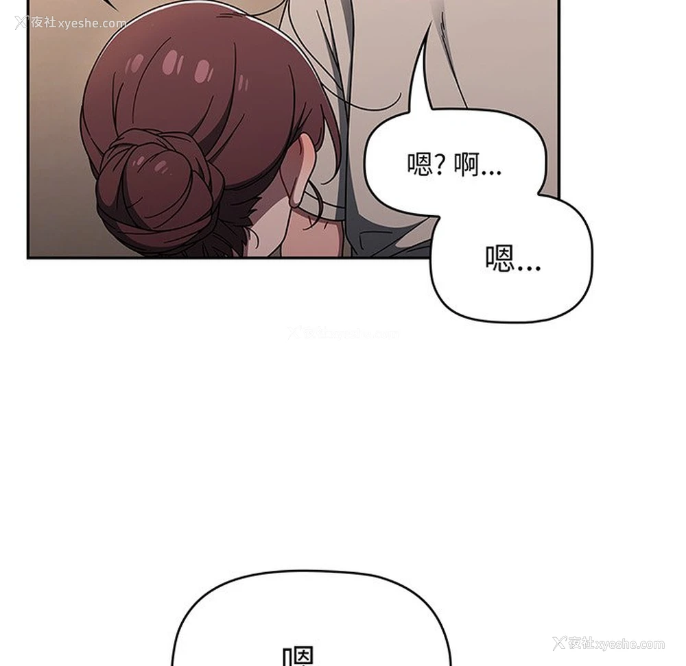120P - 调教开关