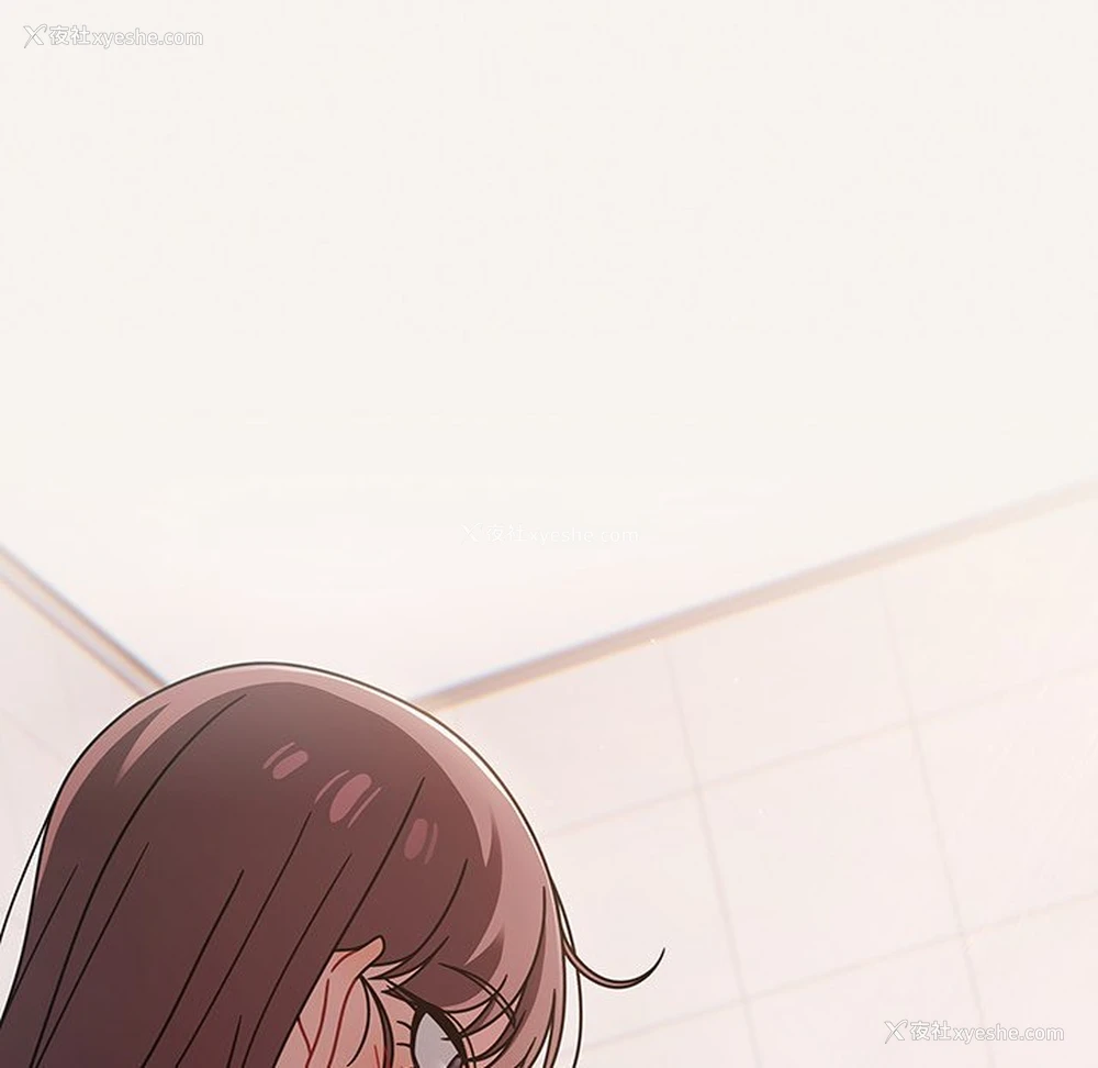 134P - 调教开关