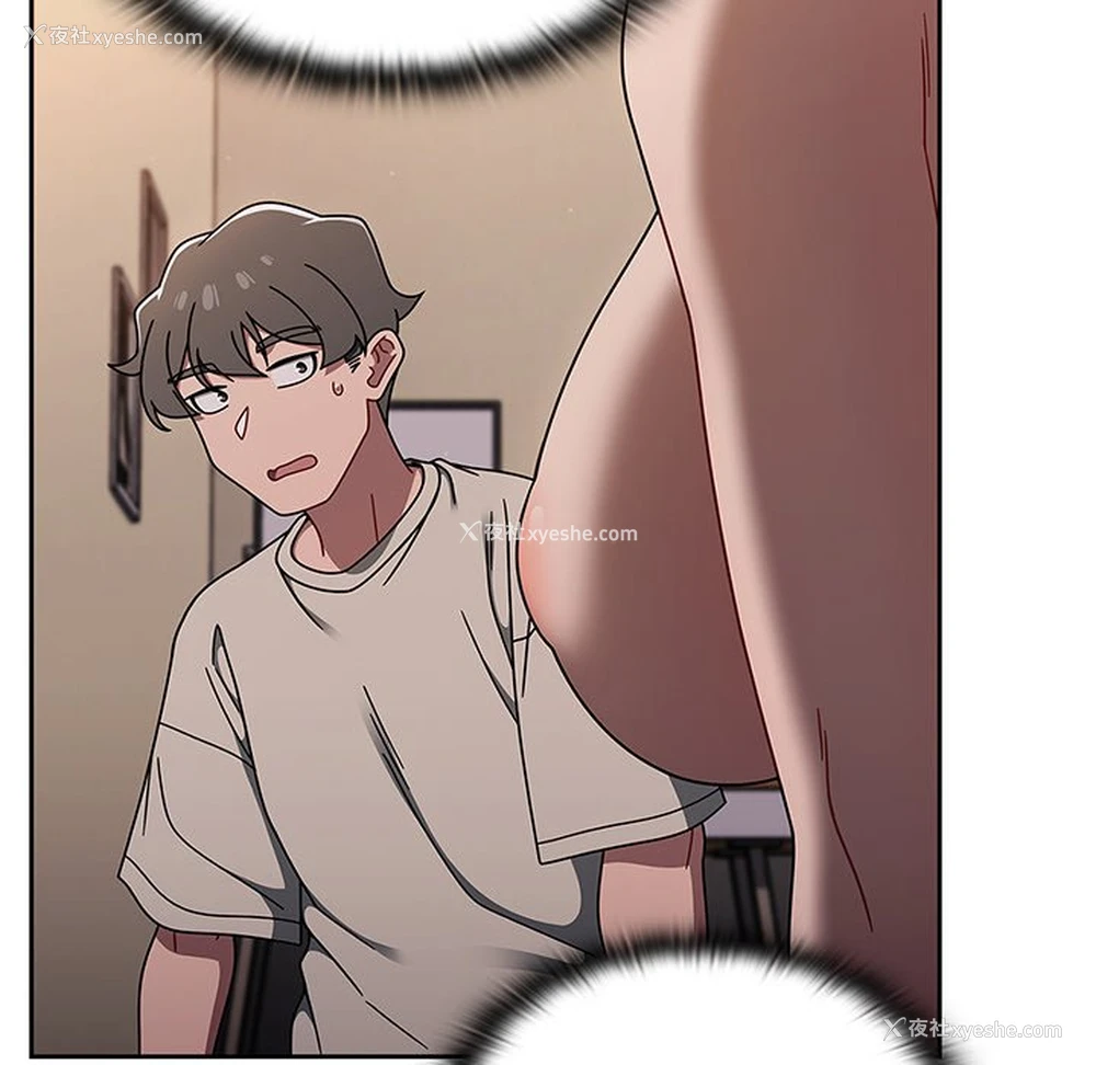 26P - 调教开关