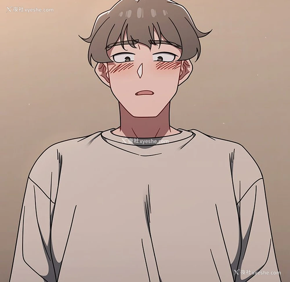 41P - 调教开关