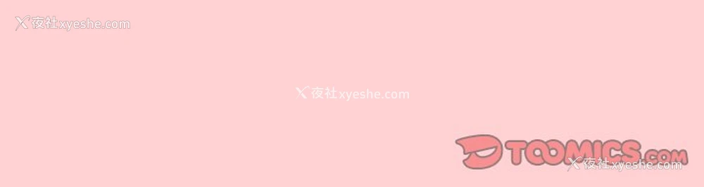 117P - 调教开关
