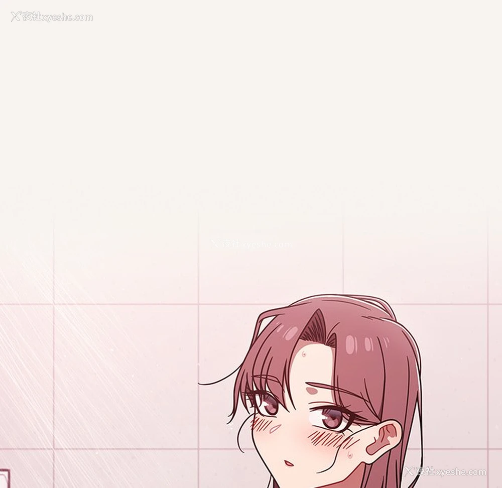 17P - 调教开关