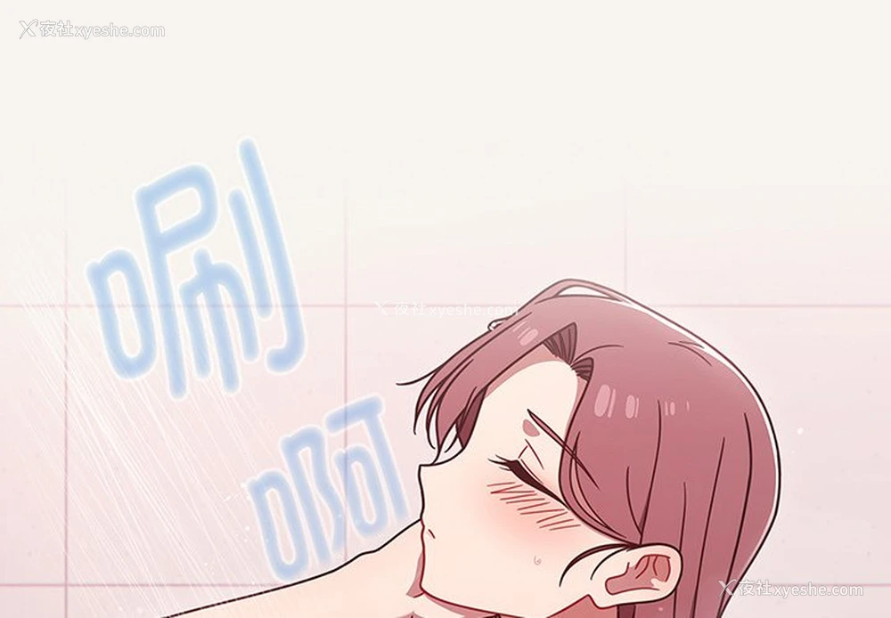4P - 调教开关