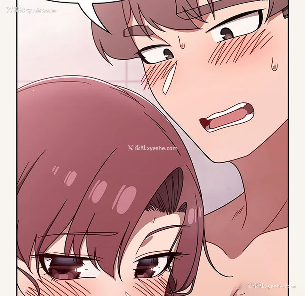 43P - 调教开关