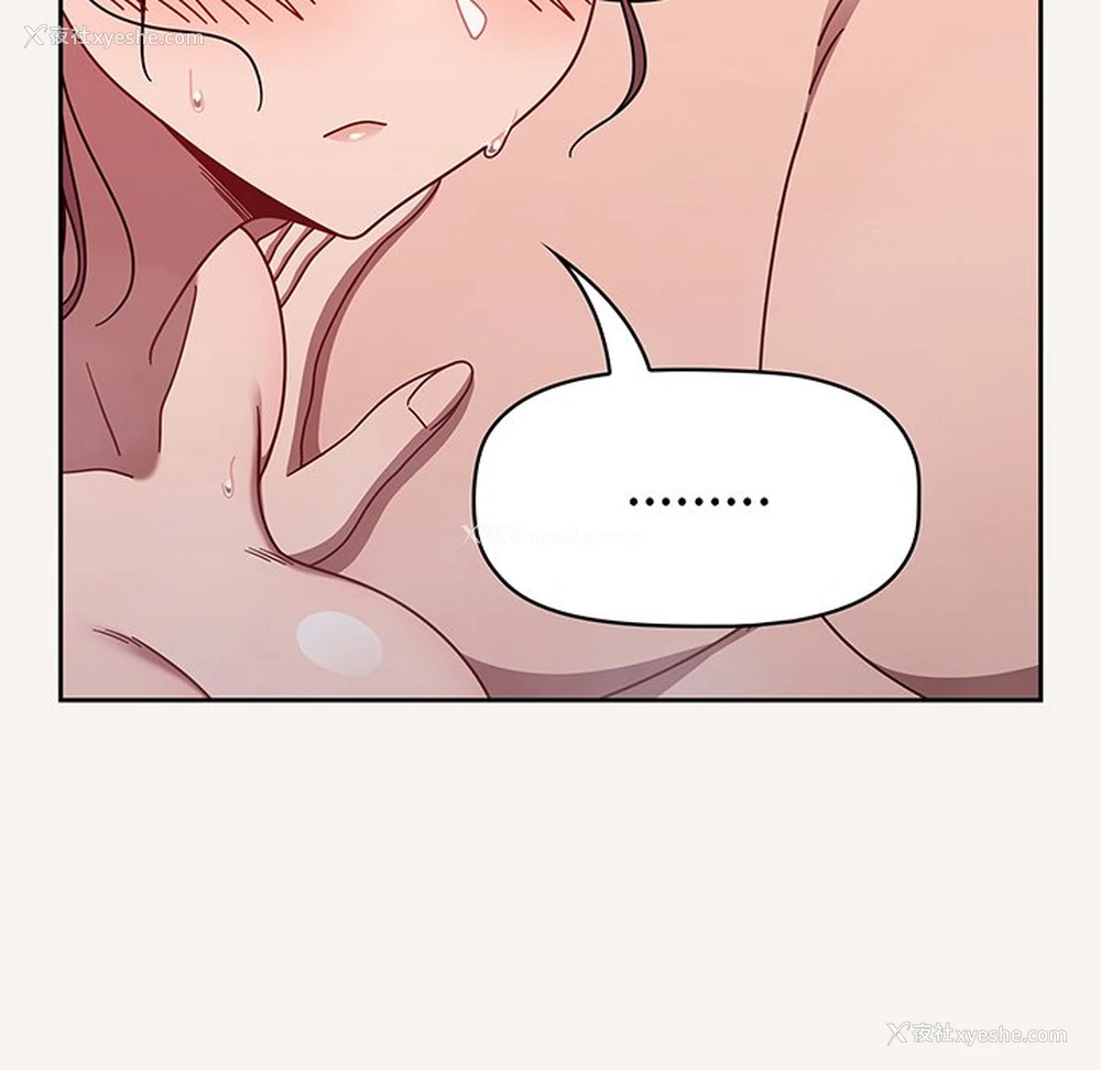 44P - 调教开关