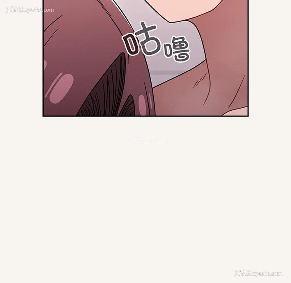 48P - 调教开关