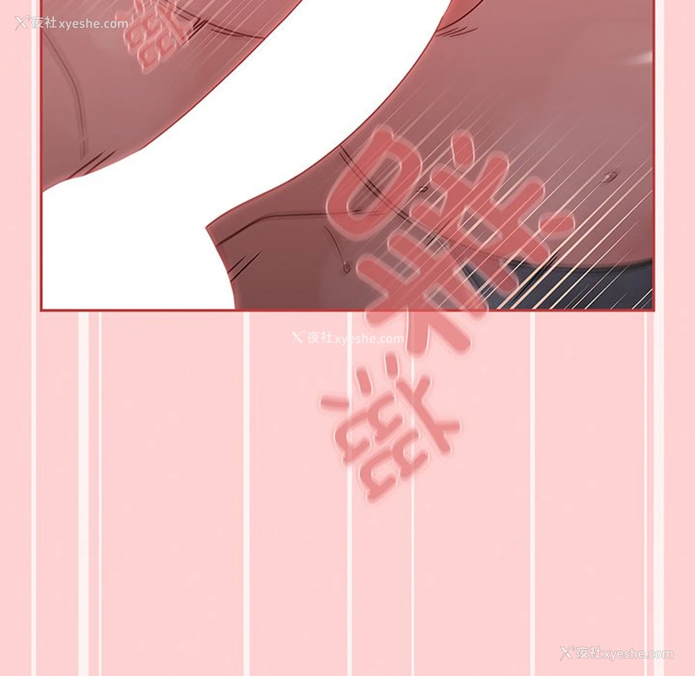 56P - 调教开关