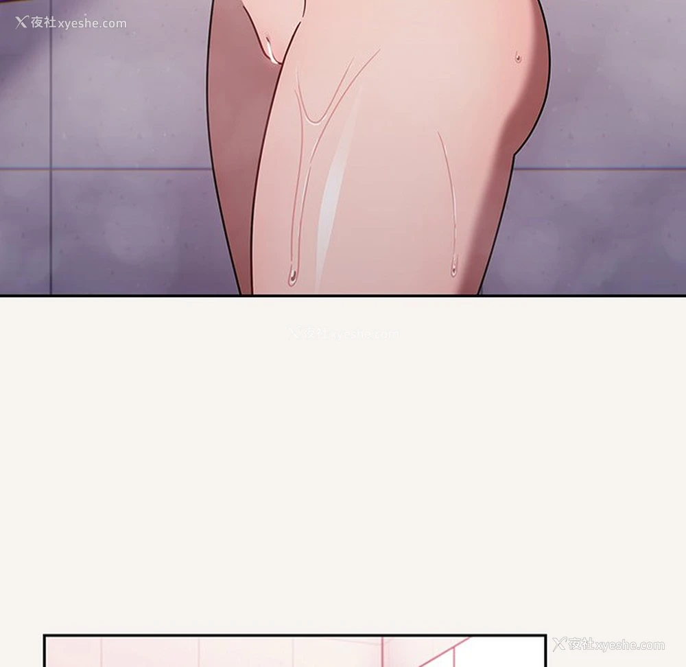 6P - 调教开关