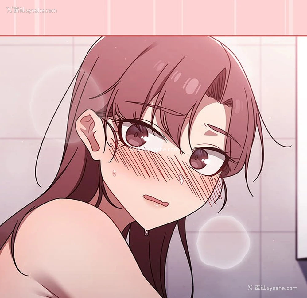 84P - 调教开关