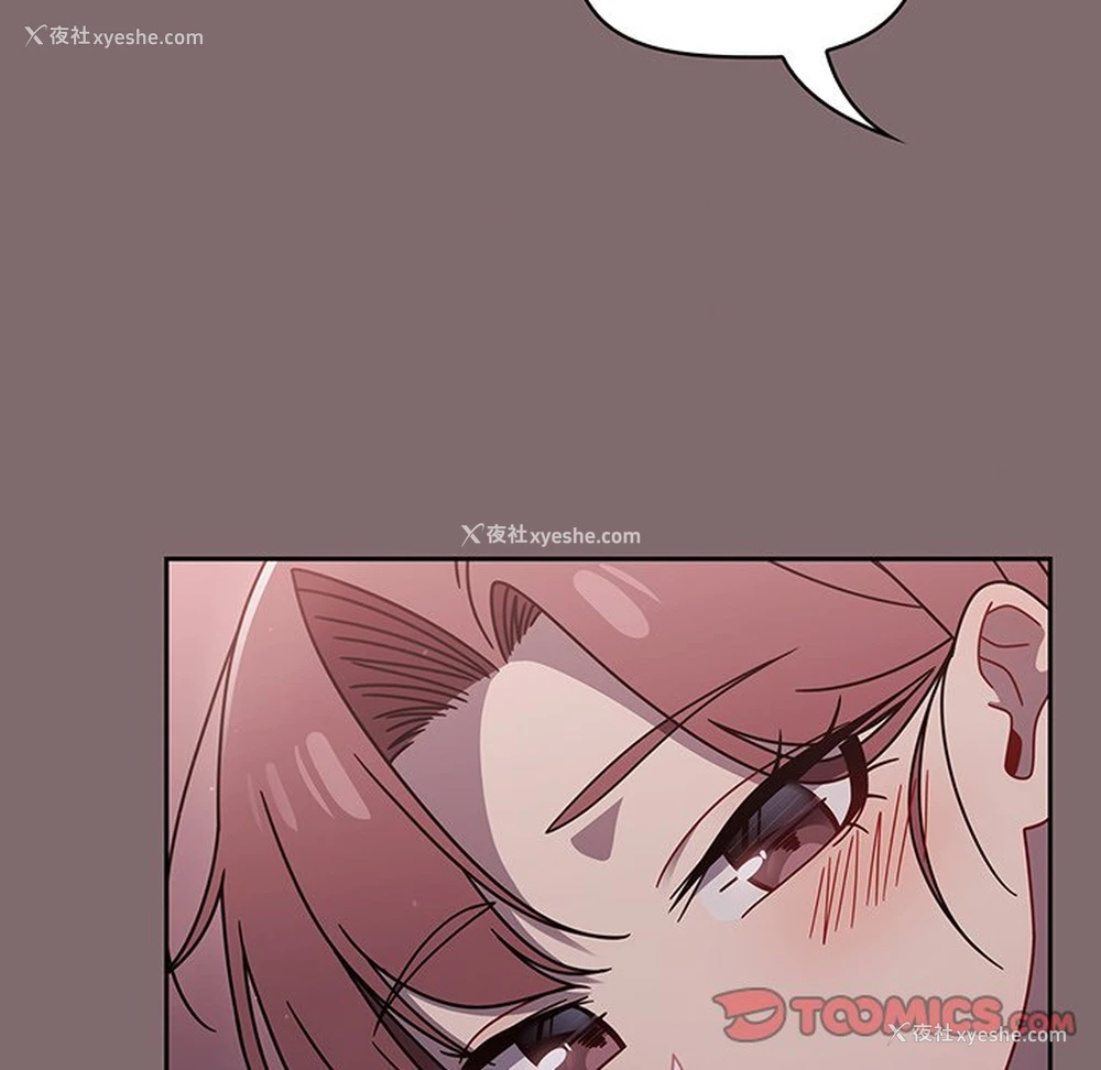 115P - 调教开关