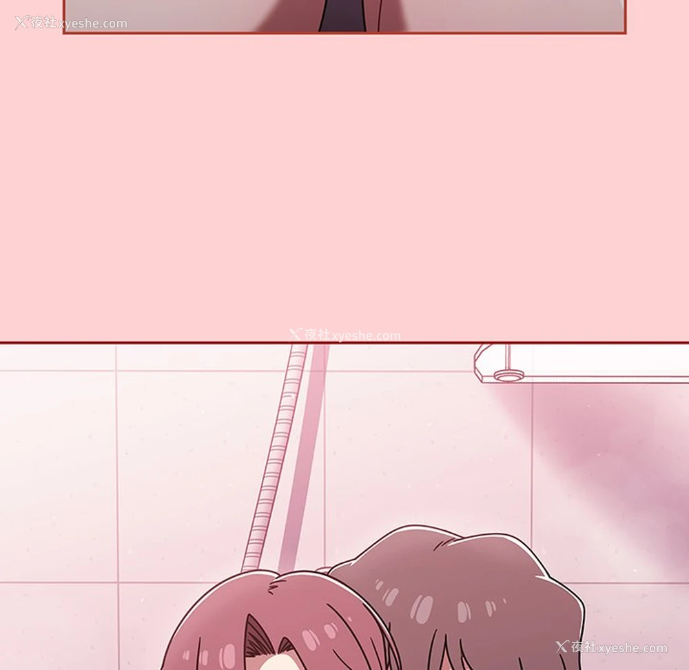 11P - 调教开关