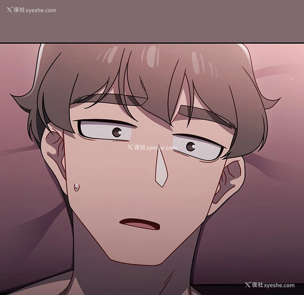 122P - 调教开关