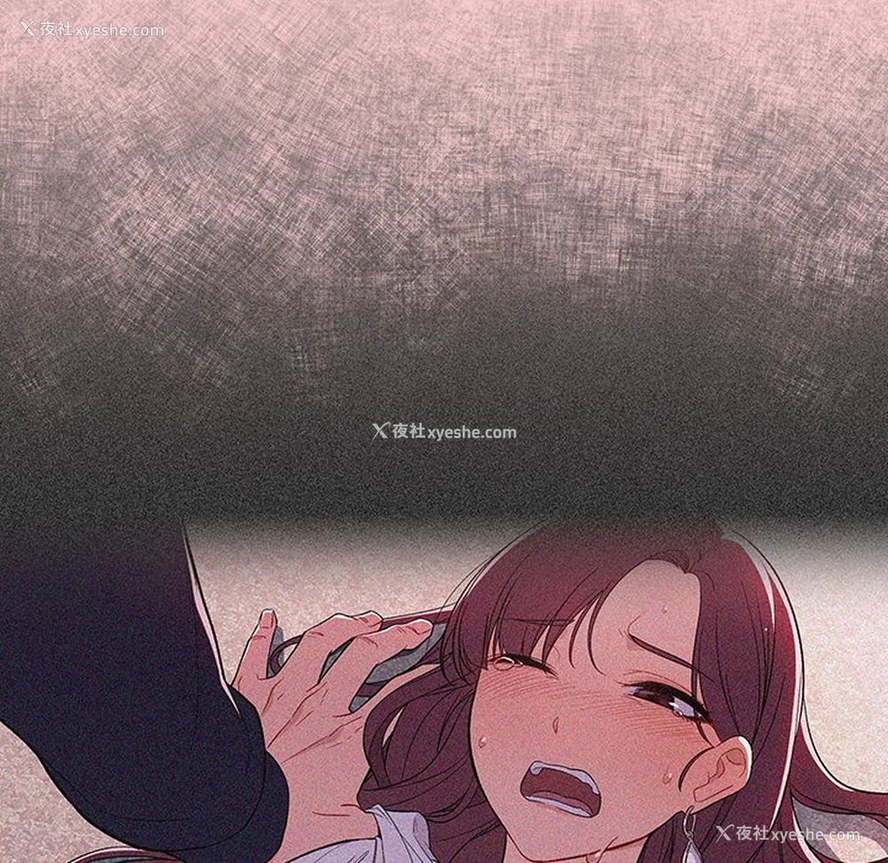 16P - 调教开关