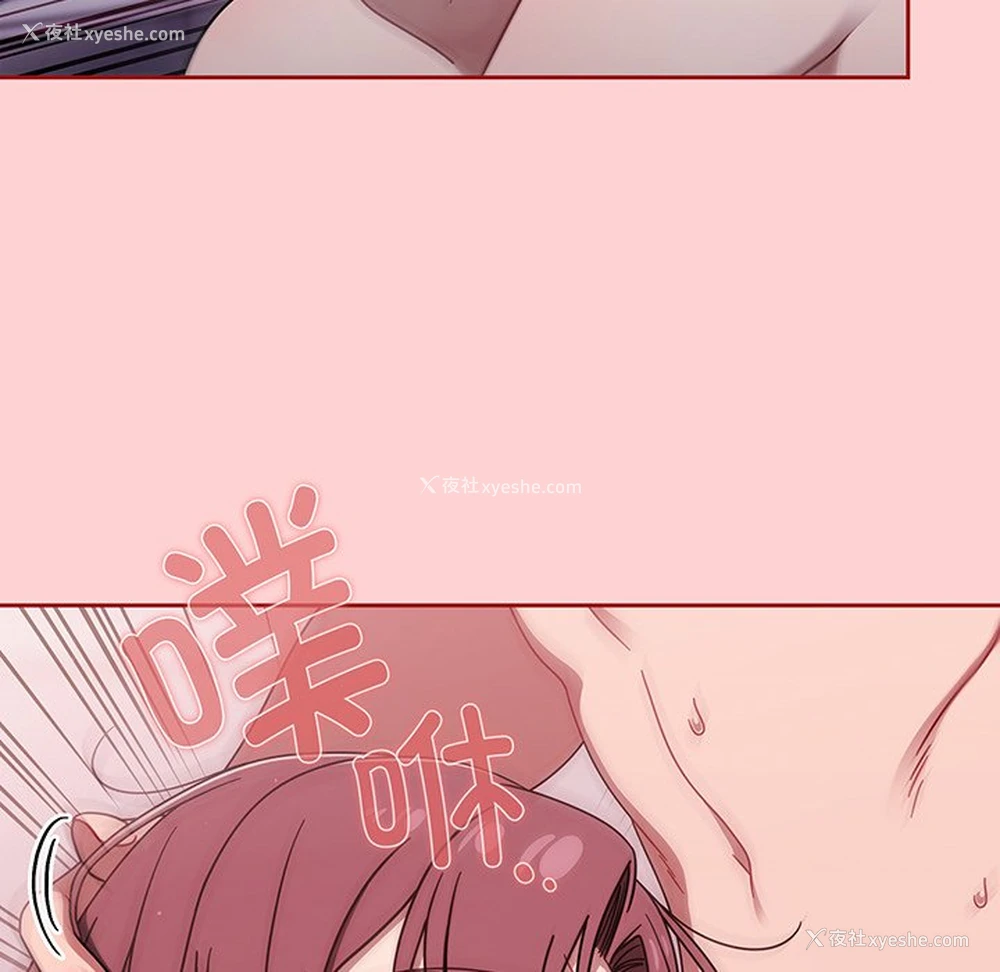 42P - 调教开关
