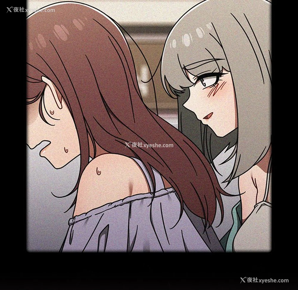 71P - 调教开关