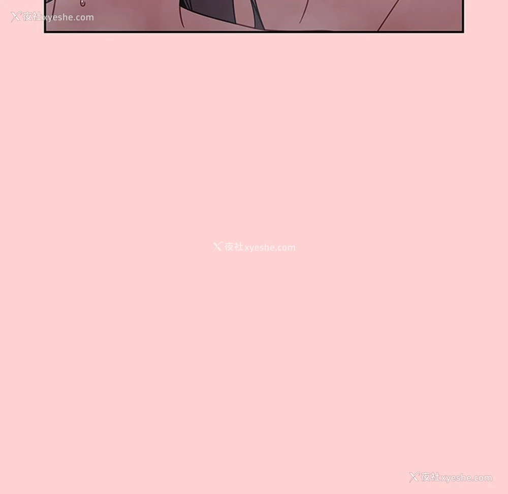 7P - 调教开关