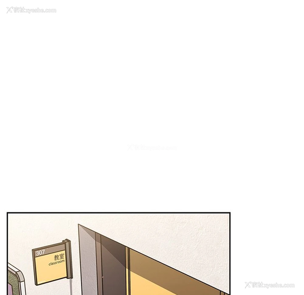 11P - 调教开关