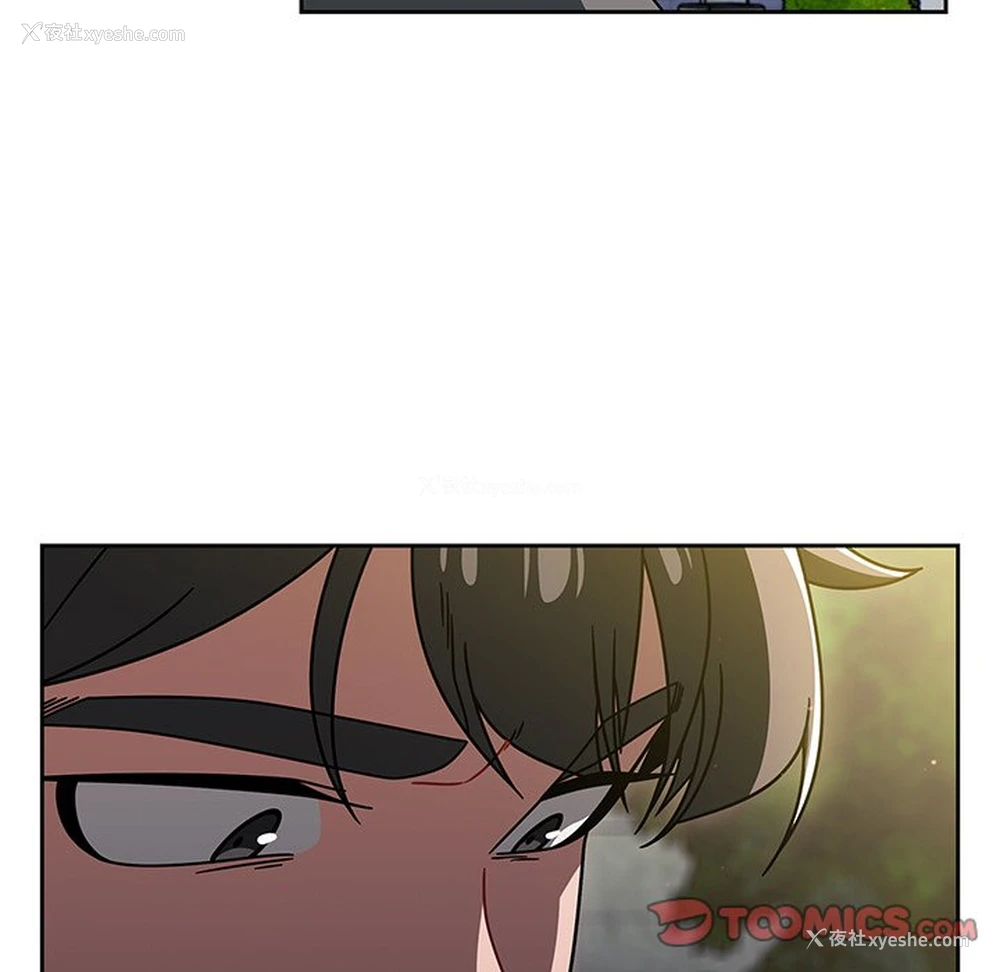 31P - 调教开关