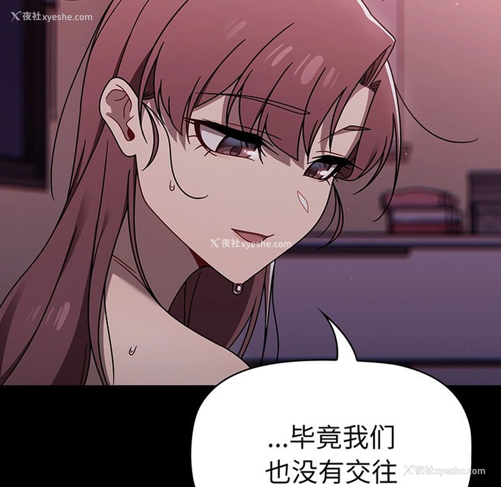 39P - 调教开关